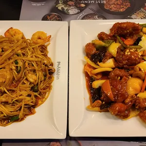 포메인 사진