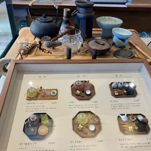 차덕분 리뷰 사진