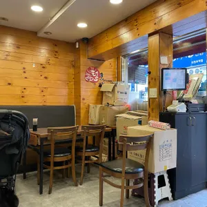 털보고된이 리뷰 사진