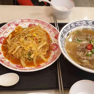 전티마이 베트남쌀국수 사진