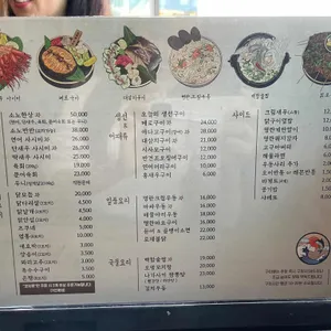 로바타소노 리뷰 사진