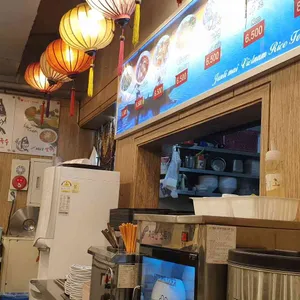 전티마이 베트남쌀국수 리뷰 사진