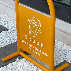 스럼 리뷰 사진