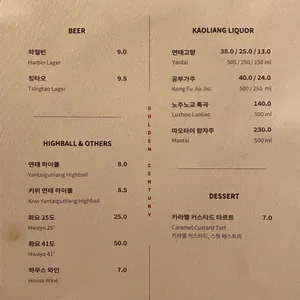 골든센트리 리뷰 사진