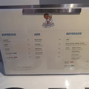 랜디스도넛 리뷰 사진