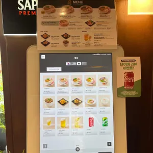 멘지 리뷰 사진