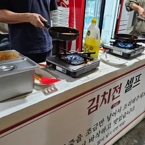 무주농원 리뷰 사진
