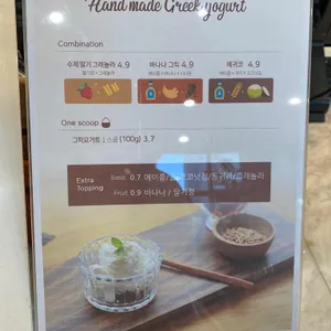 카페 그린 리뷰 사진