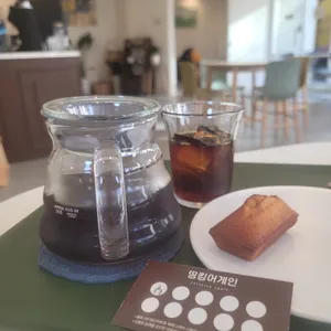 띵킹어게인 사진