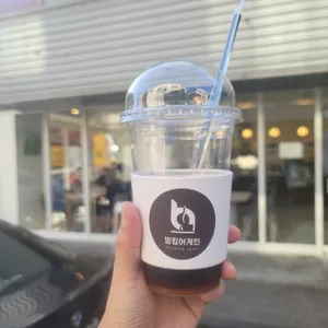 띵킹어게인 사진