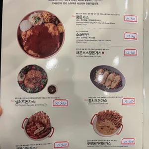 코바코플러스 리뷰 사진