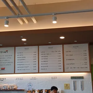 순남시래기 리뷰 사진