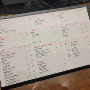 폴바셋 리뷰 사진