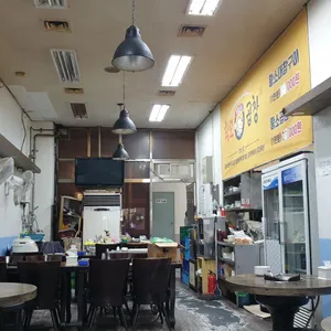 황소곱창 리뷰 사진