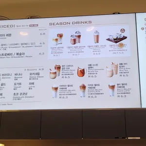 파스쿠찌 리뷰 사진