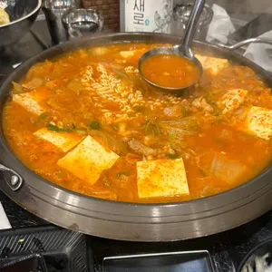 백채김치찌개 사진