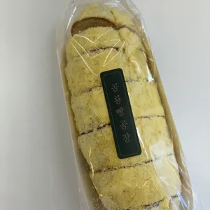 공룡빵공장 사진