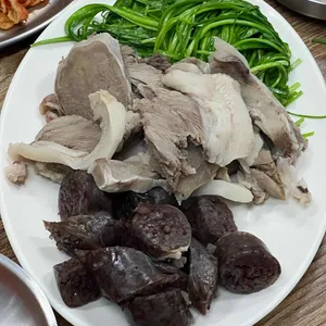 향촌식당 사진