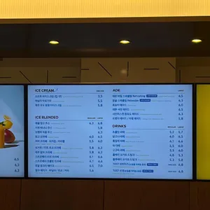 투썸플레이스 리뷰 사진