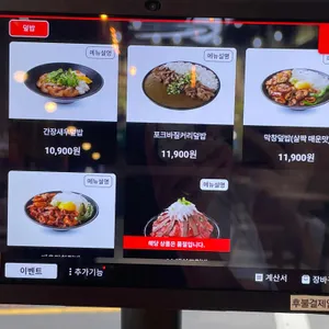 홍대개미 리뷰 사진