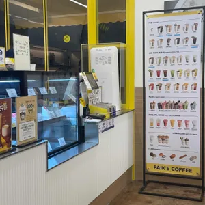 빽다방 리뷰 사진