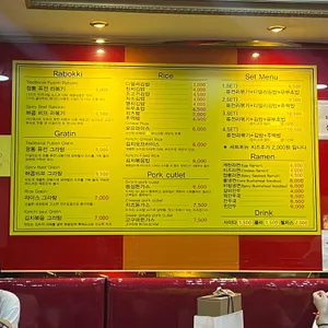 디델리 리뷰 사진