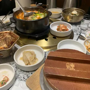 소울한우 리뷰 사진