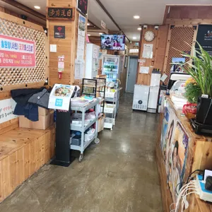 한소끔 리뷰 사진