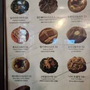 휴식 리뷰 사진