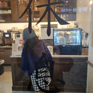 휴식 리뷰 사진