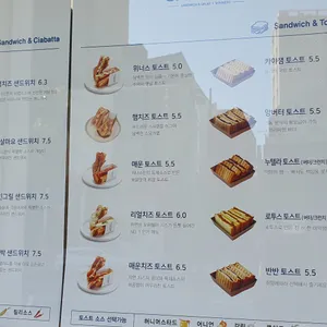 위너스커피 사진
