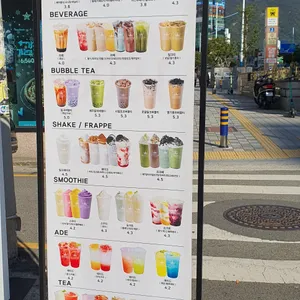 위너스커피 사진