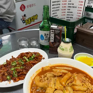 선화슈퍼가맥 사진