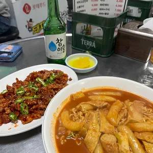 선화슈퍼가맥 사진