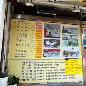 담연 리뷰 사진