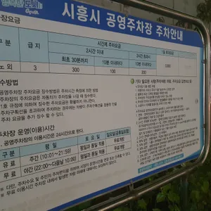 명성손만두 리뷰 사진