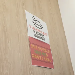 돈까스짱 리뷰 사진