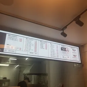 돈까스짱 리뷰 사진