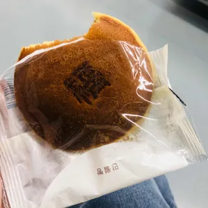 파리바게뜨 사진