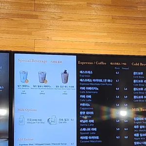 아티제 리뷰 사진
