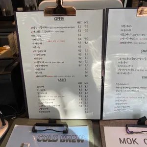 목커피 리뷰 사진