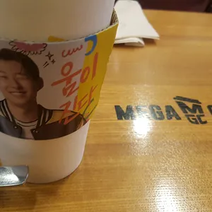 메가커피 사진