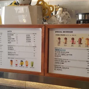 메가커피 리뷰 사진