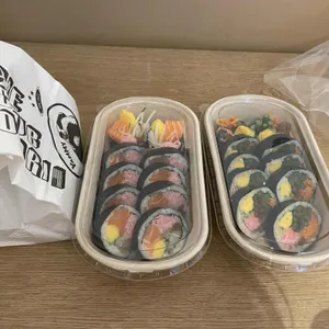 이오김밥 사진