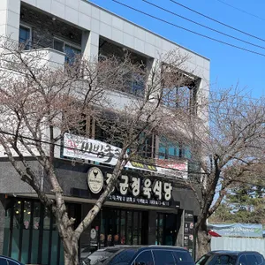 장군정육식당 리뷰 사진