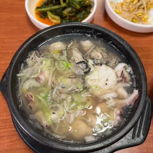 돌곰네 사진