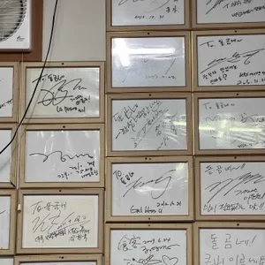 돌곰네 리뷰 사진