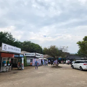 이화식당 리뷰 사진
