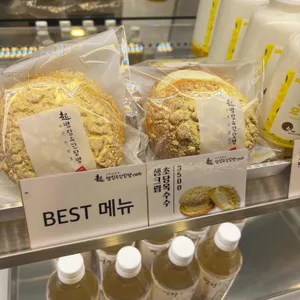 빵장수단팥빵 리뷰 사진