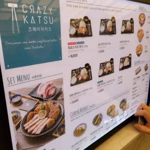 이가네떡볶이 리뷰 사진